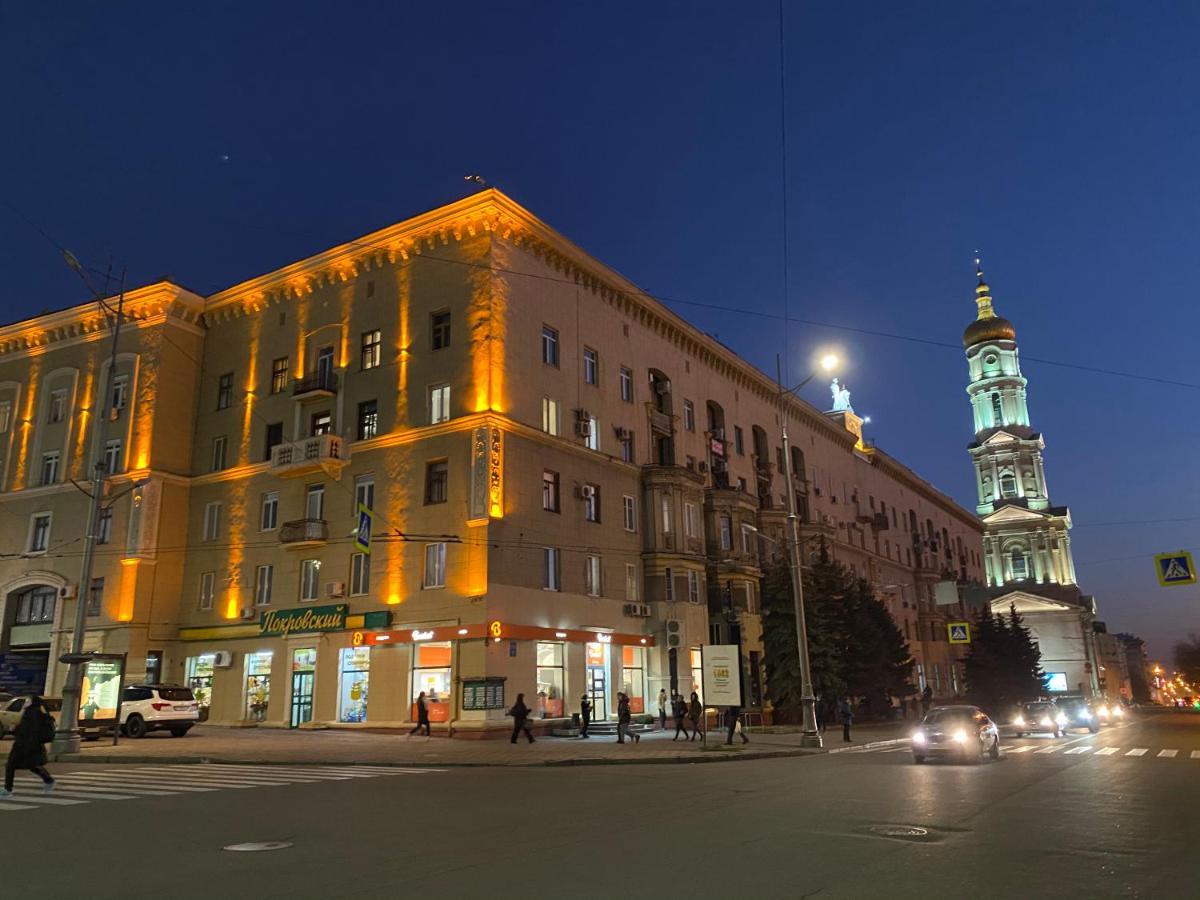 New Luxury Apartment In The Center On Konstitution Square คาร์คิฟ ภายนอก รูปภาพ